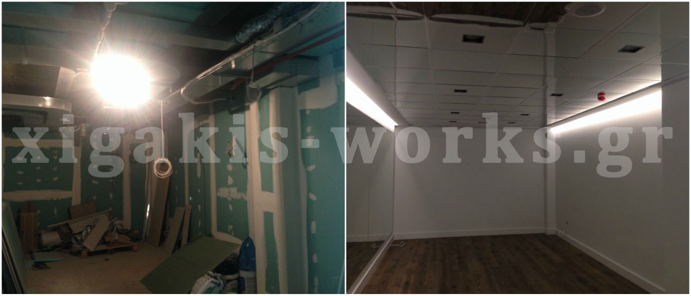 Πριν - Μετά | Xigakis Works Πριν - Μετά | Xigakis Works