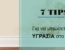 7 τακτικές για να αντιμετωπίσετε την υγρασία στο σπίτι
