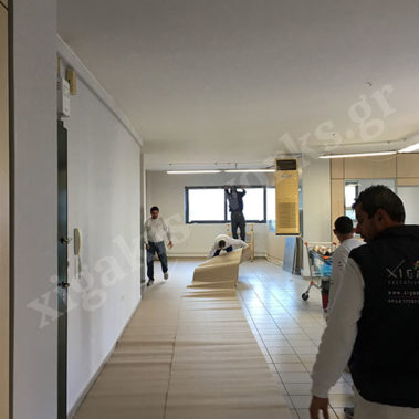 Καταστήματα