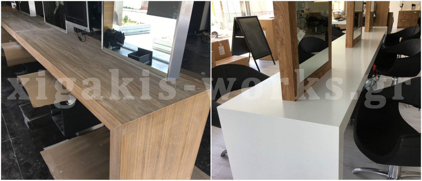 Πριν - Μετά | Xigakis Works Πριν - Μετά