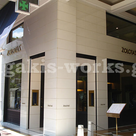 Ελαιοχρωματισμοί καταστήματος κοσμημάτων Ελαιοχρωματισμοί καταστήματος κοσμημάτων Ζολωτας