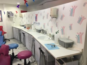 Dental kids περιστέρι