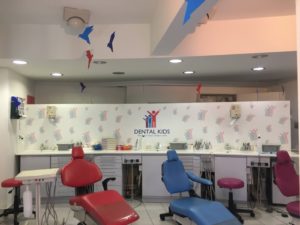 Dental kids περιστέρι