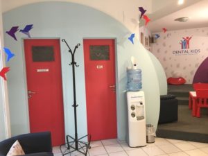 Dental kids περιστέρι