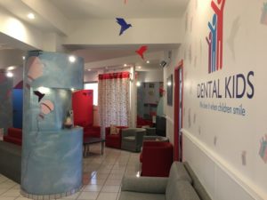 Dental kids περιστέρι